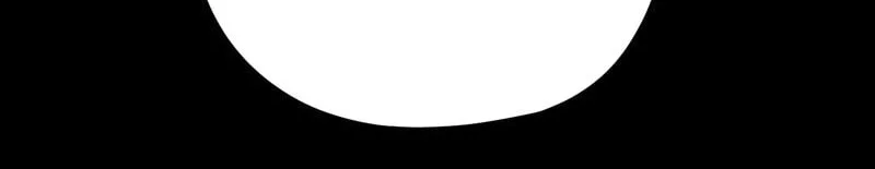 The Villain Of Destiny Chapter 267 Gambar 25