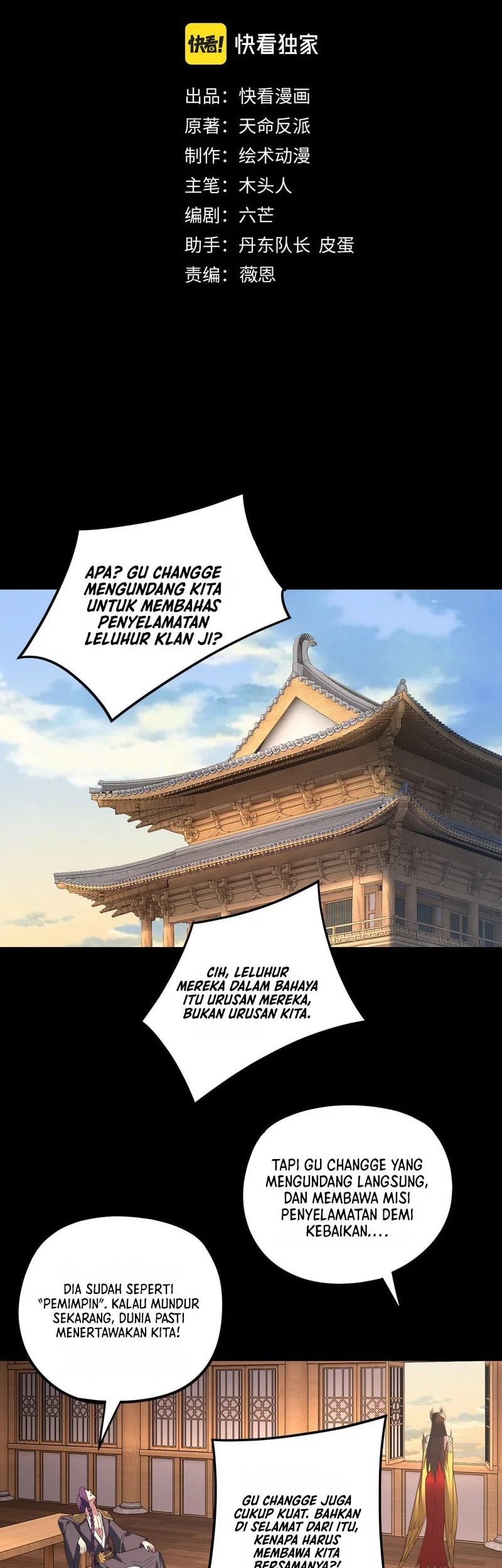 The Villain Of Destiny Chapter 269 Gambar 3