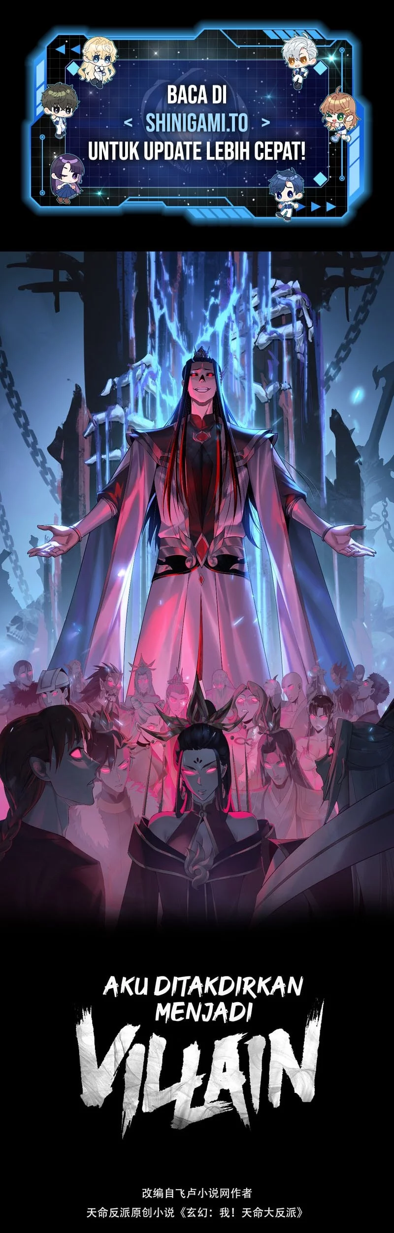 Manhua The Villain Of Destiny Chapter 263 gambar nomor 2