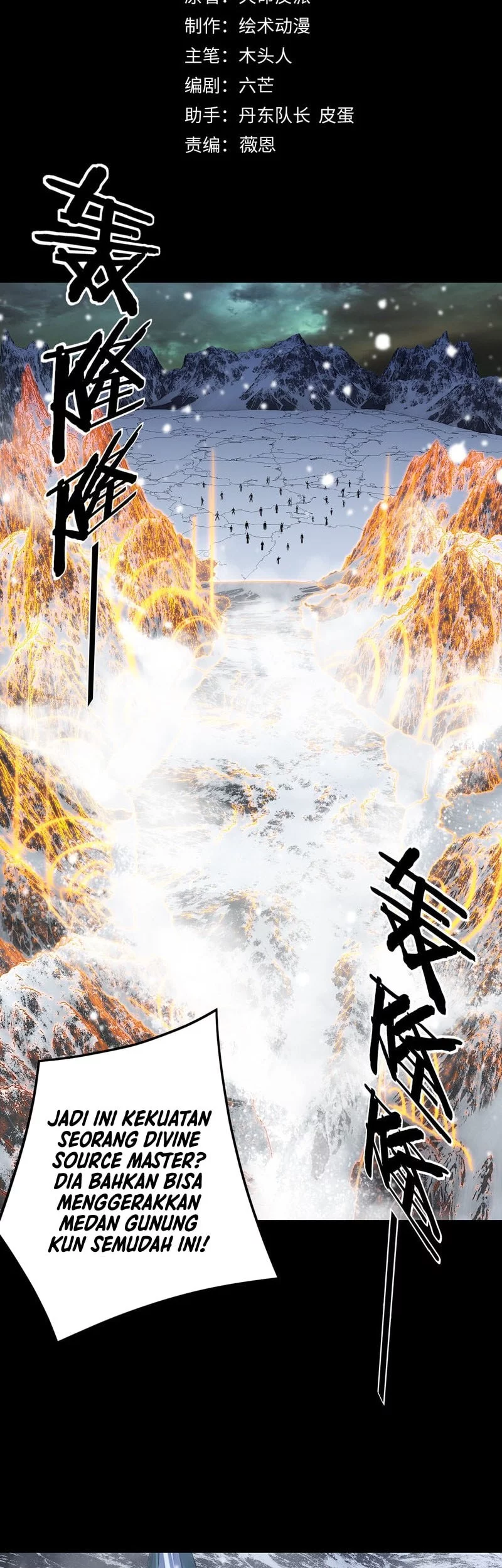 The Villain Of Destiny Chapter 274 Gambar 3