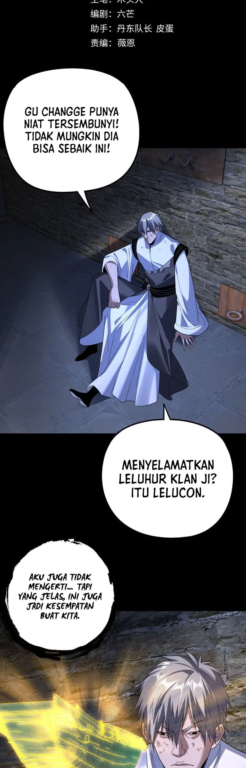 The Villain Of Destiny Chapter 271 Gambar 3