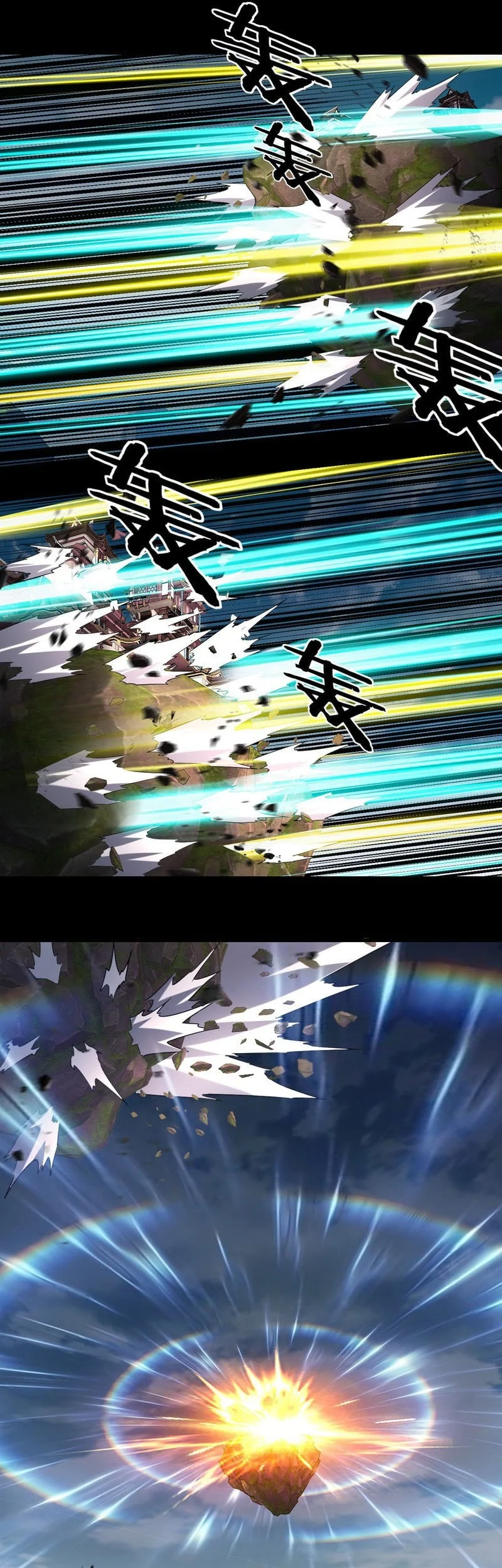 The Villain Of Destiny Chapter 296 Gambar 13