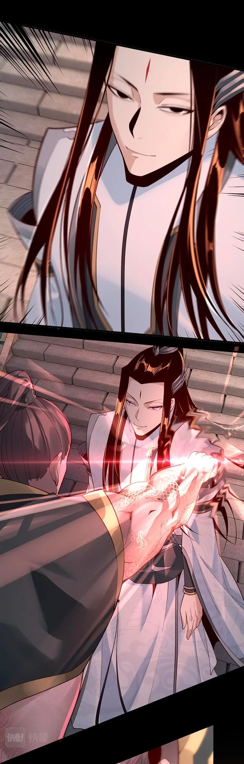 The Villain Of Destiny Chapter 29 Gambar 23