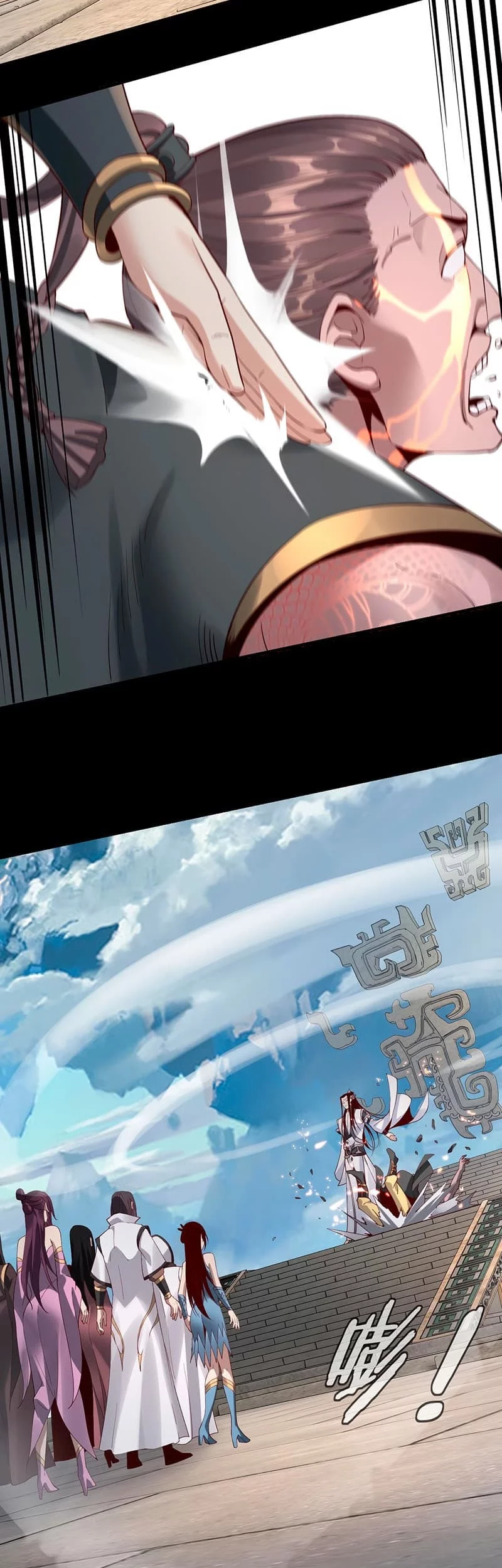 The Villain Of Destiny Chapter 29 Gambar 25