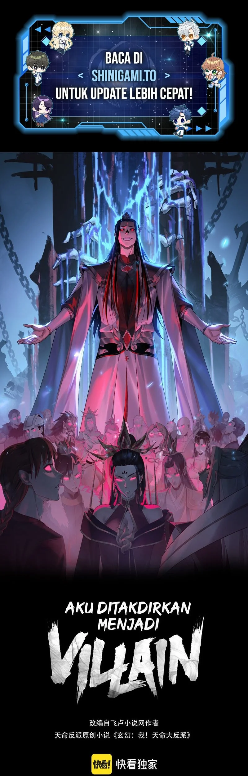 Manhua The Villain Of Destiny Chapter 290 gambar nomor 2