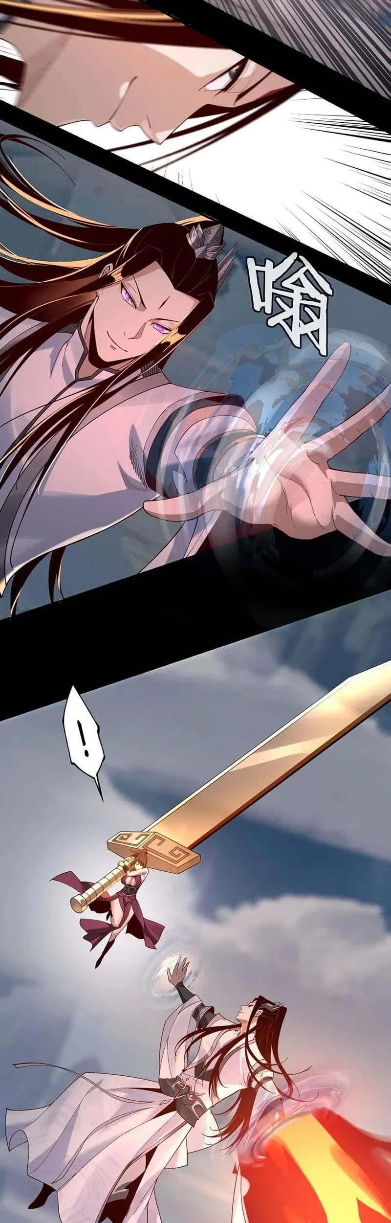 The Villain Of Destiny Chapter 30 Gambar 17