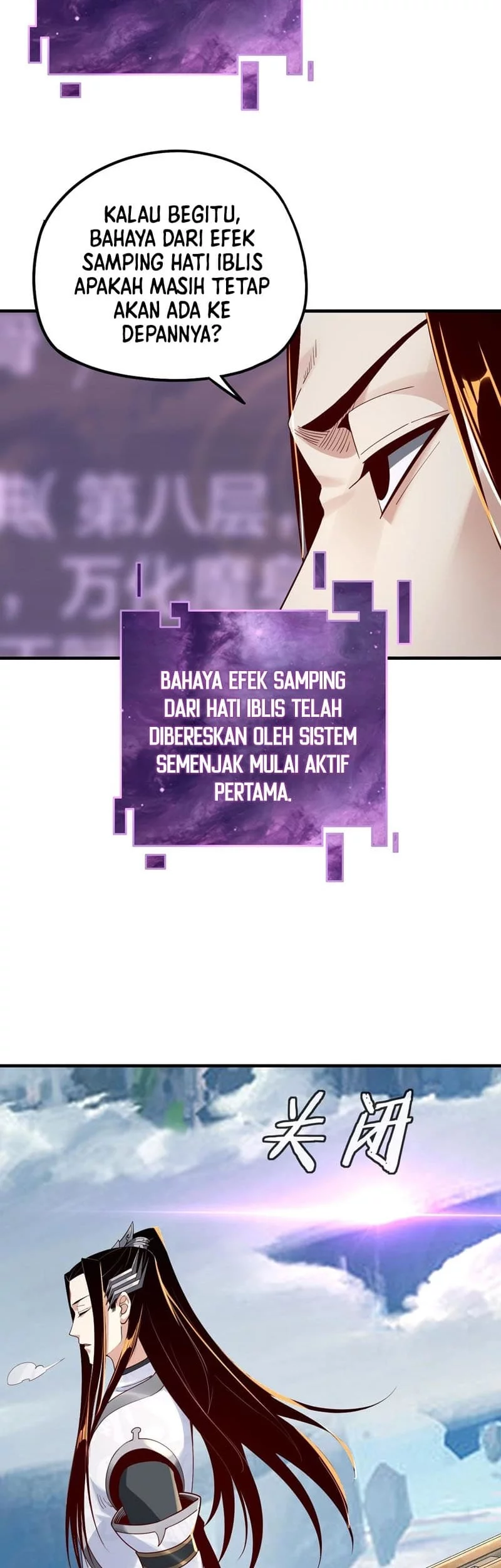 The Villain Of Destiny Chapter 31 Gambar 17