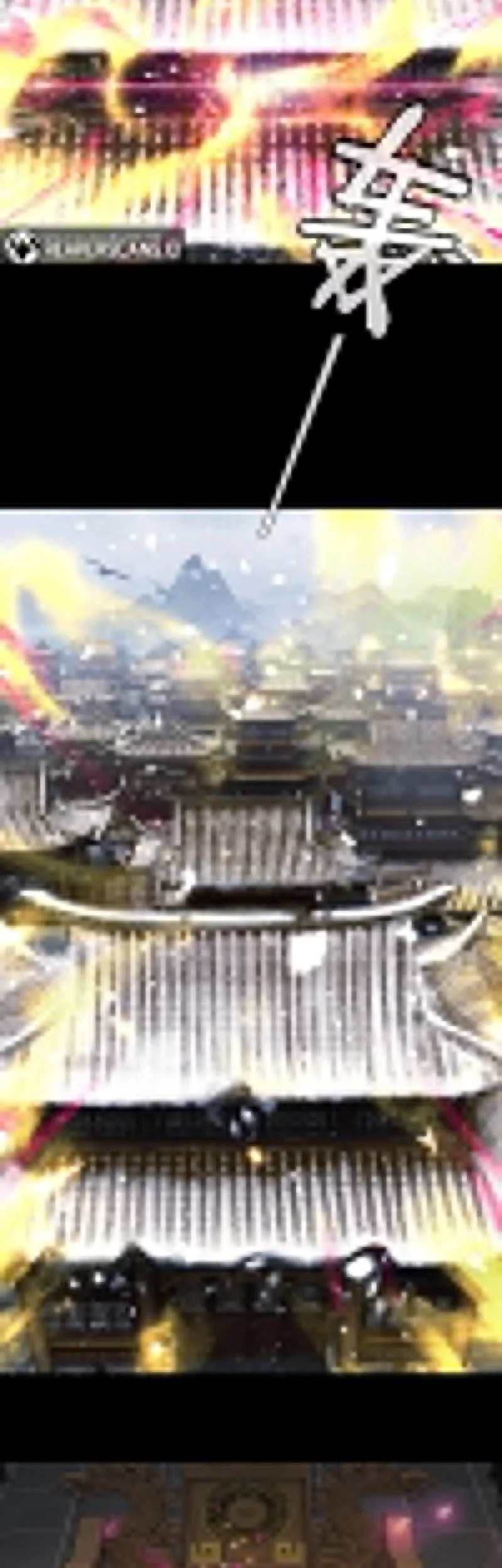 The Villain Of Destiny Chapter 37 Gambar 3