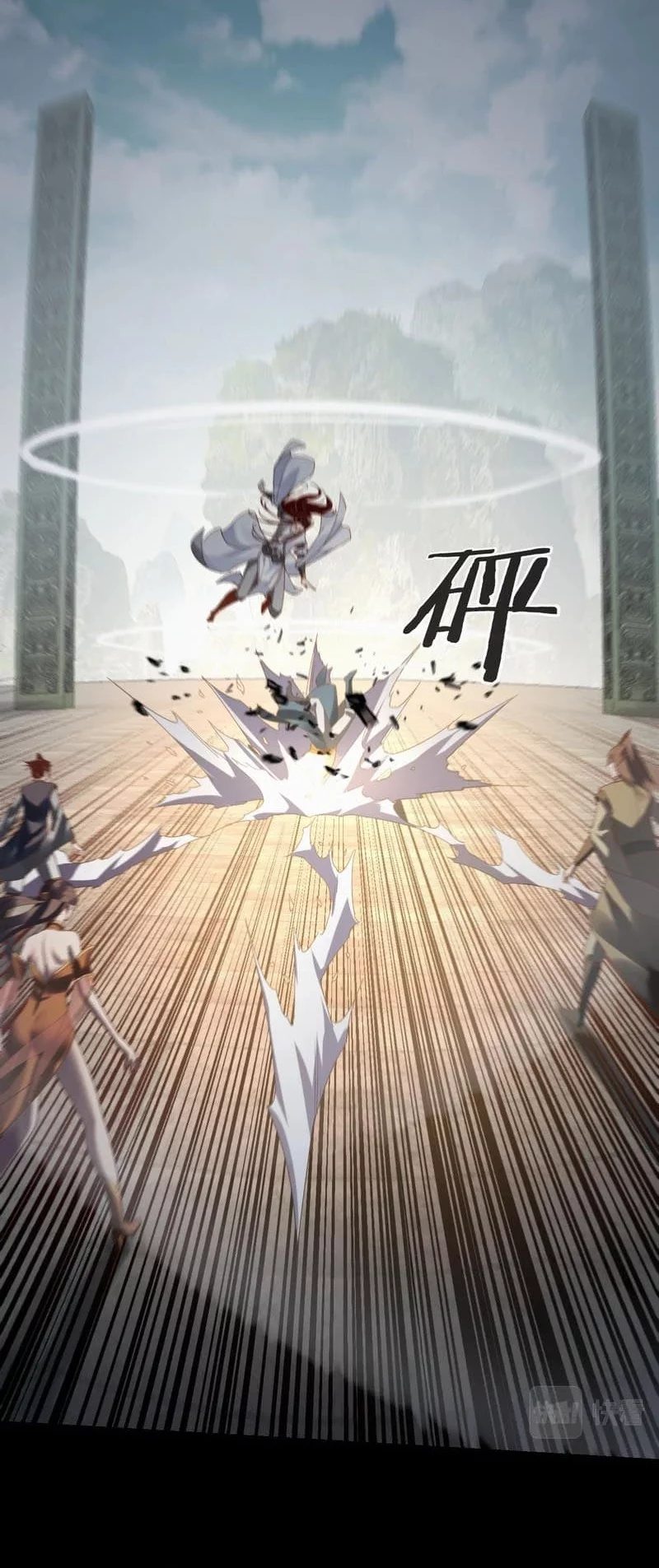 The Villain Of Destiny Chapter 39 Gambar 5