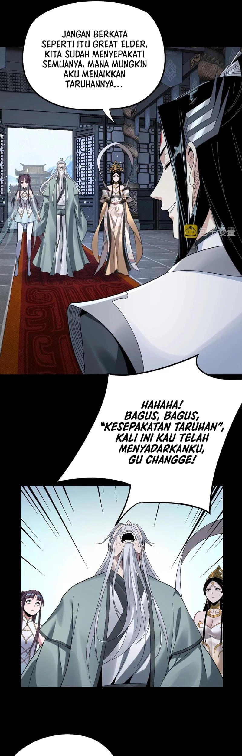 The Villain Of Destiny Chapter 46 Gambar 20