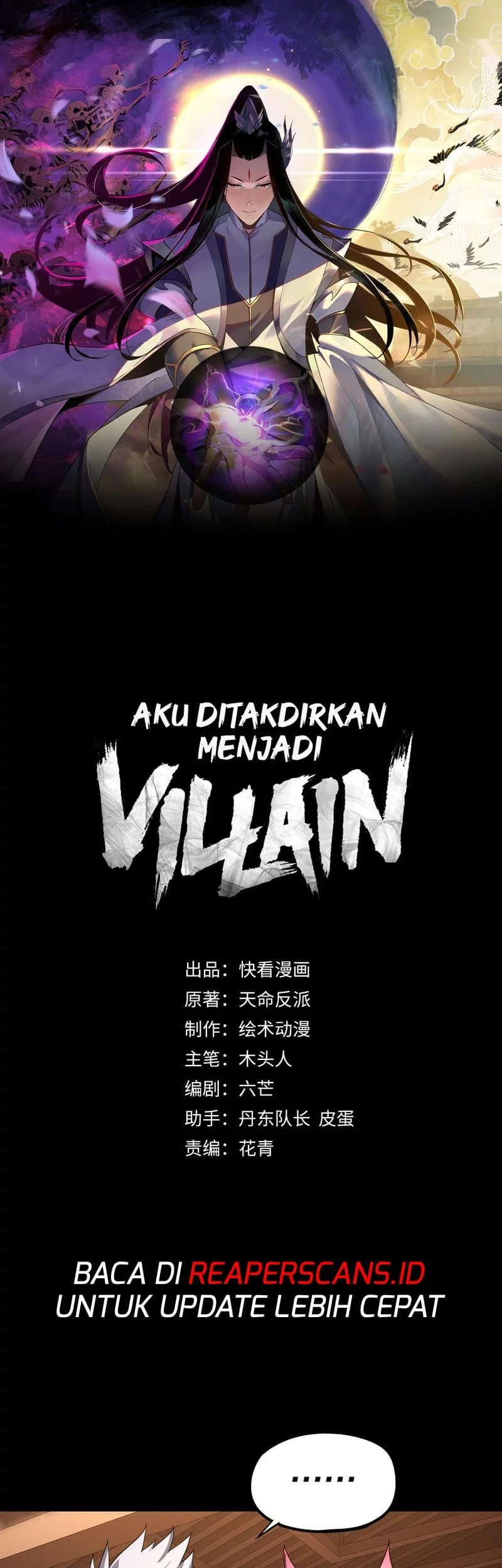 Manhua The Villain Of Destiny Chapter 50 gambar nomor 2