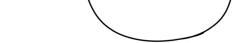 The Villain Of Destiny Chapter 52 Gambar 35