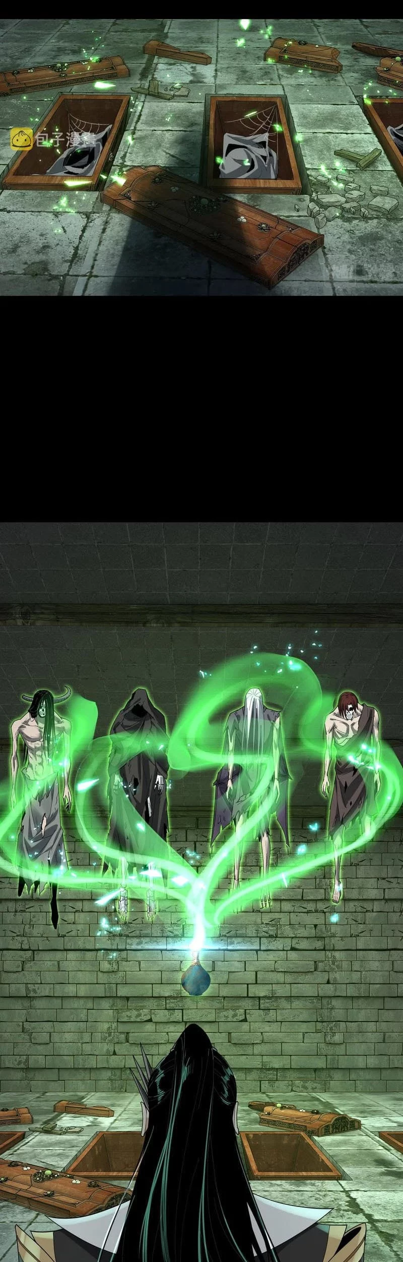 The Villain Of Destiny Chapter 56 Gambar 3