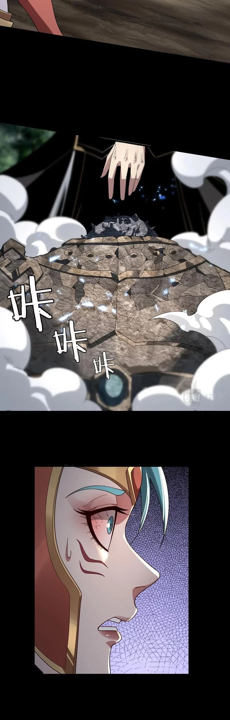 The Villain Of Destiny Chapter 58 Gambar 16