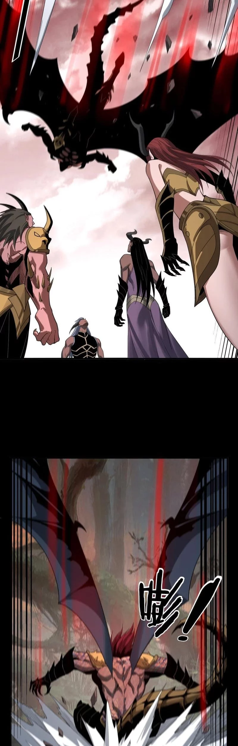 The Villain Of Destiny Chapter 61 Gambar 30