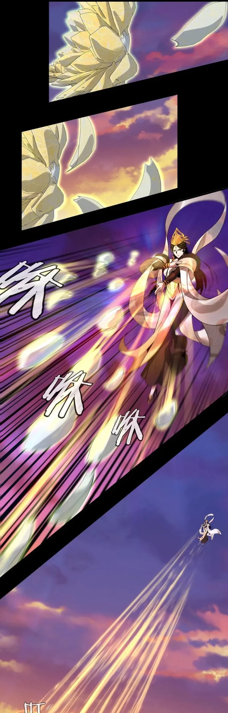 The Villain Of Destiny Chapter 63 Gambar 21