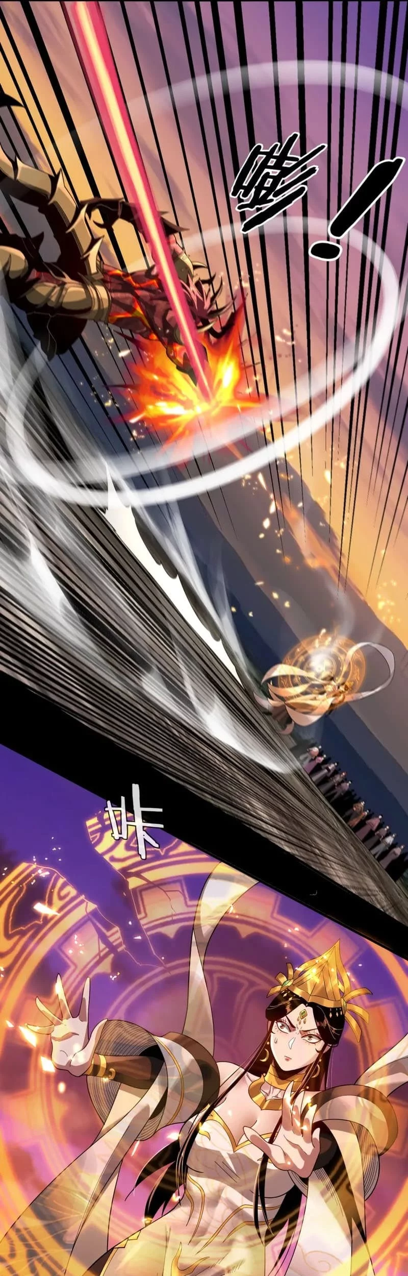 The Villain Of Destiny Chapter 63 Gambar 25