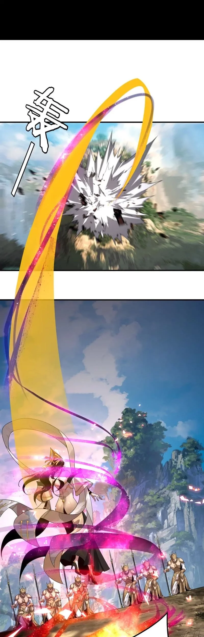 The Villain Of Destiny Chapter 67 Gambar 3