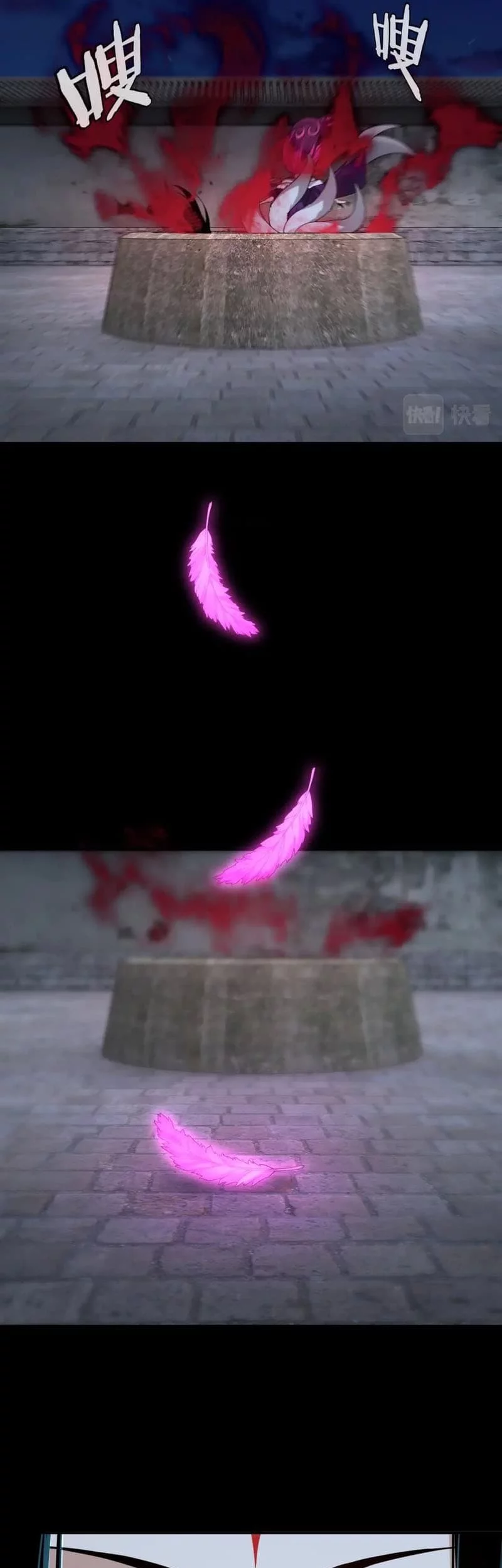 The Villain Of Destiny Chapter 69 Gambar 28