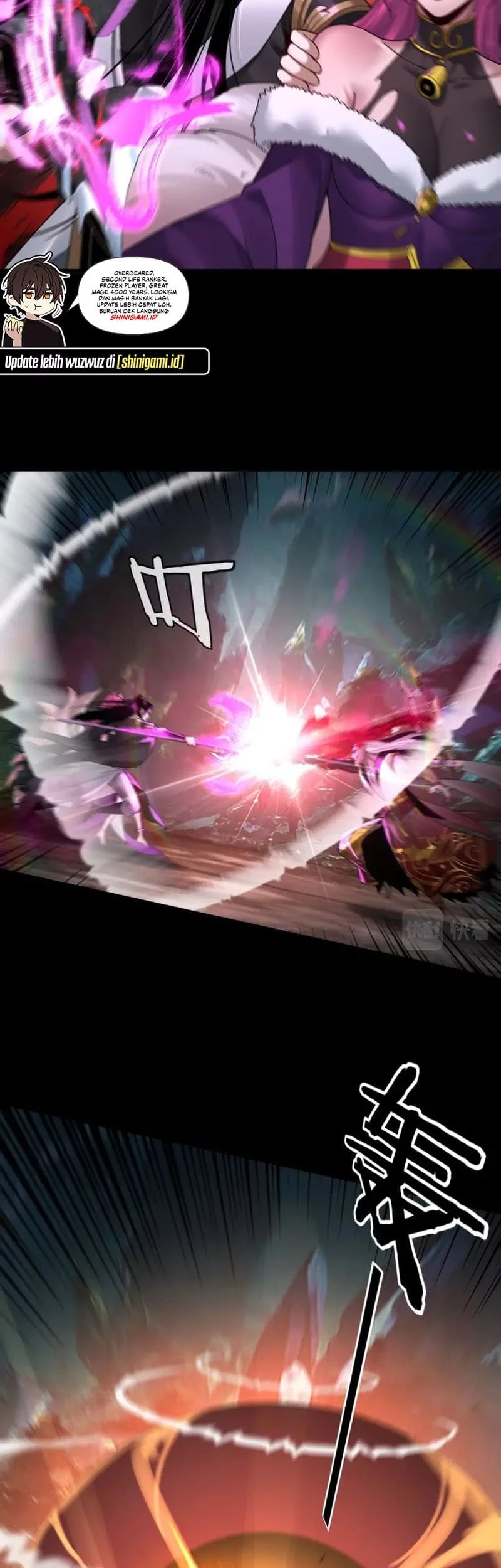 The Villain Of Destiny Chapter 71 Gambar 36