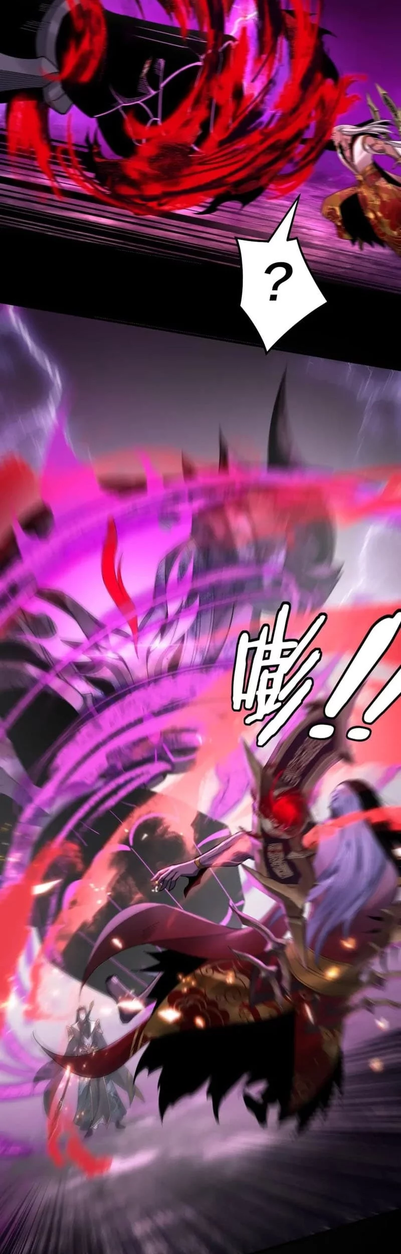 The Villain Of Destiny Chapter 72 Gambar 6