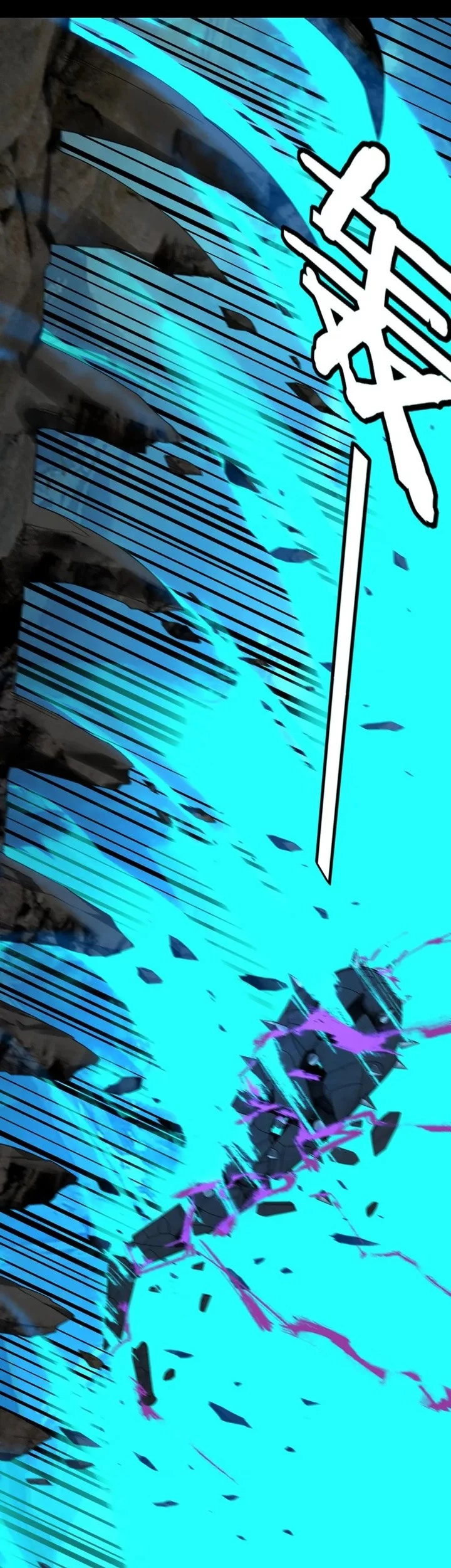 The Villain Of Destiny Chapter 81 Gambar 11