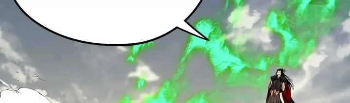 The Villain Of Destiny Chapter 82 Gambar 36