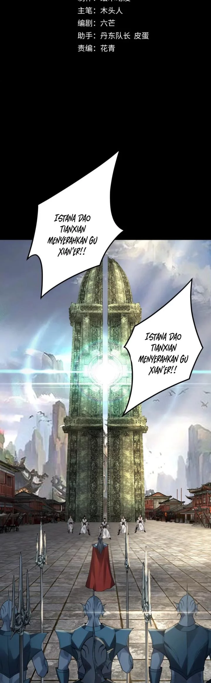 Manhua The Villain Of Destiny Chapter 85 gambar nomor 2