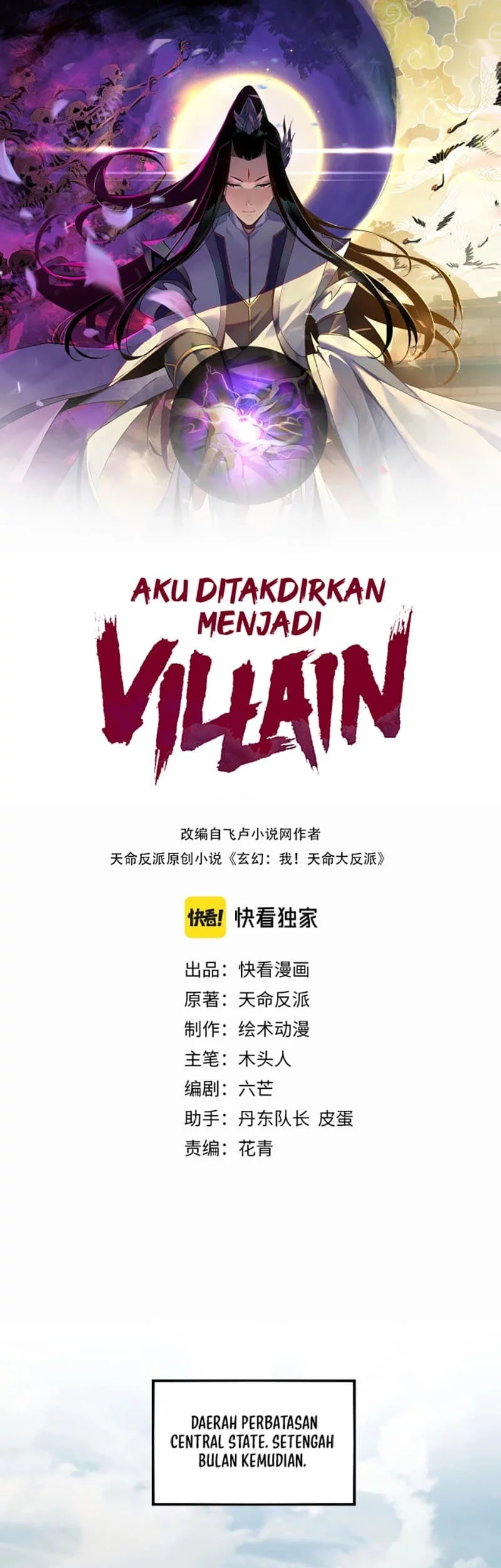 Manhua The Villain Of Destiny Chapter 9 gambar nomor 2