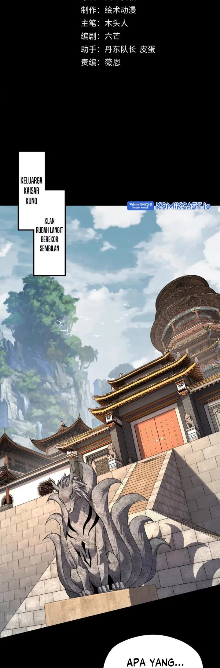 Manhua The Villain Of Destiny Chapter 91 gambar nomor 2