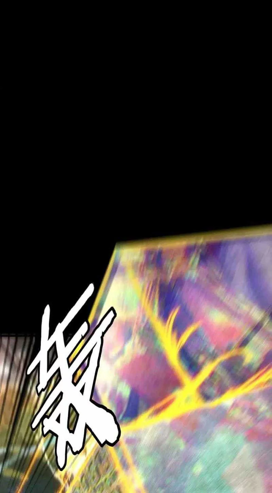 The Villain Of Destiny Chapter 99 Gambar 33