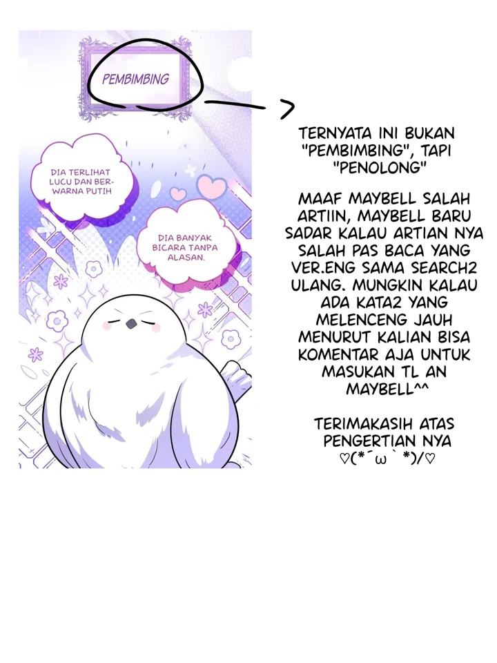 Komik The Villain’s Daughter Plans To Run Away Chapter 16 gambar nomor 1