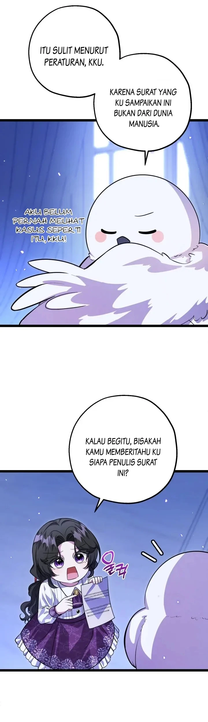 The Villain’s Daughter Plans To Run Away Chapter 16 Gambar 20