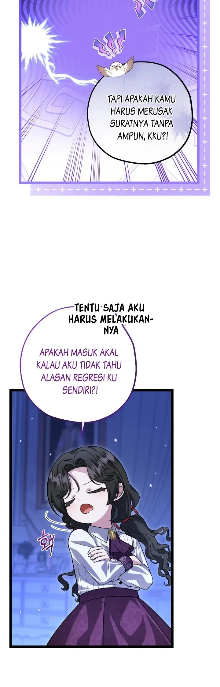 The Villain’s Daughter Plans To Run Away Chapter 16 Gambar 29