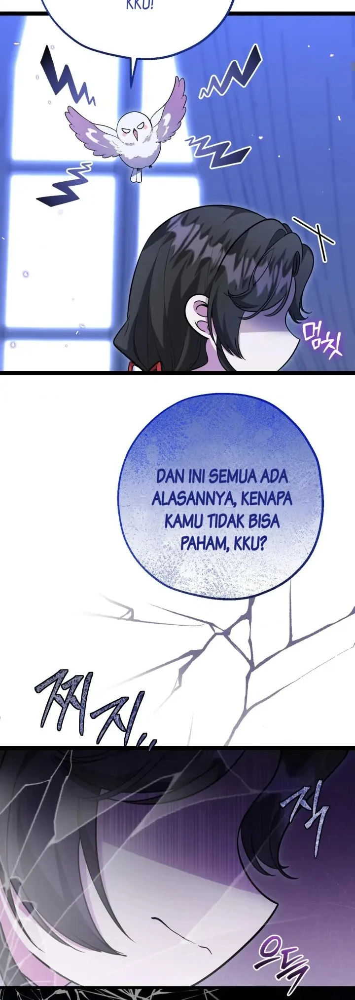 The Villain’s Daughter Plans To Run Away Chapter 16 Gambar 31