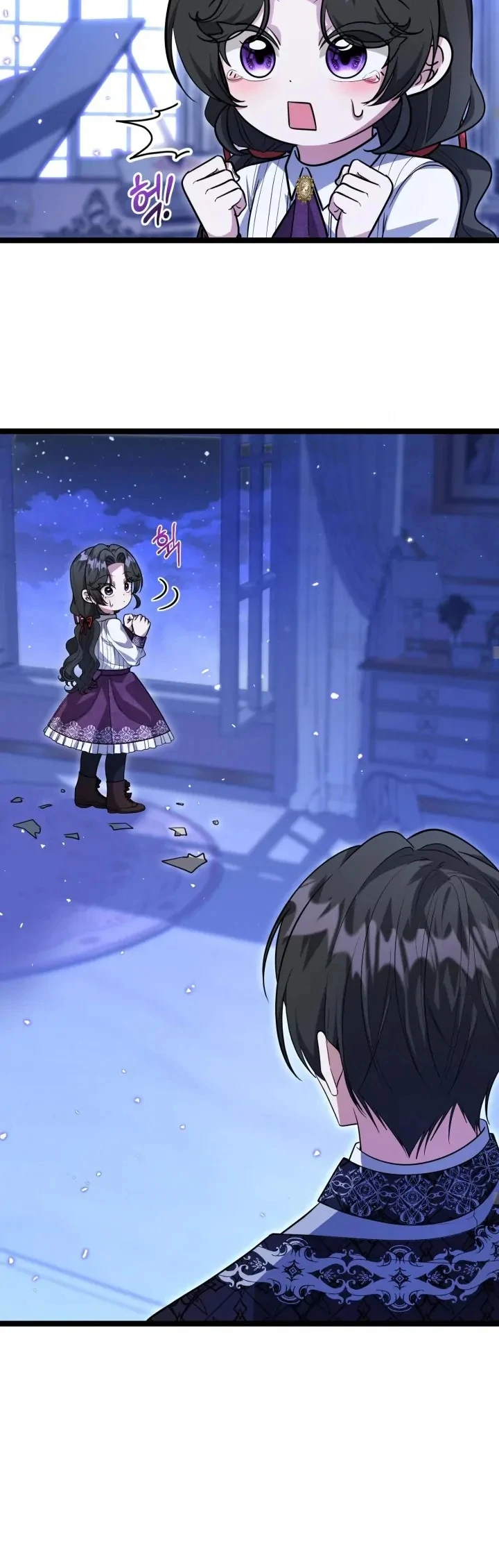 The Villain’s Daughter Plans To Run Away Chapter 16 Gambar 41