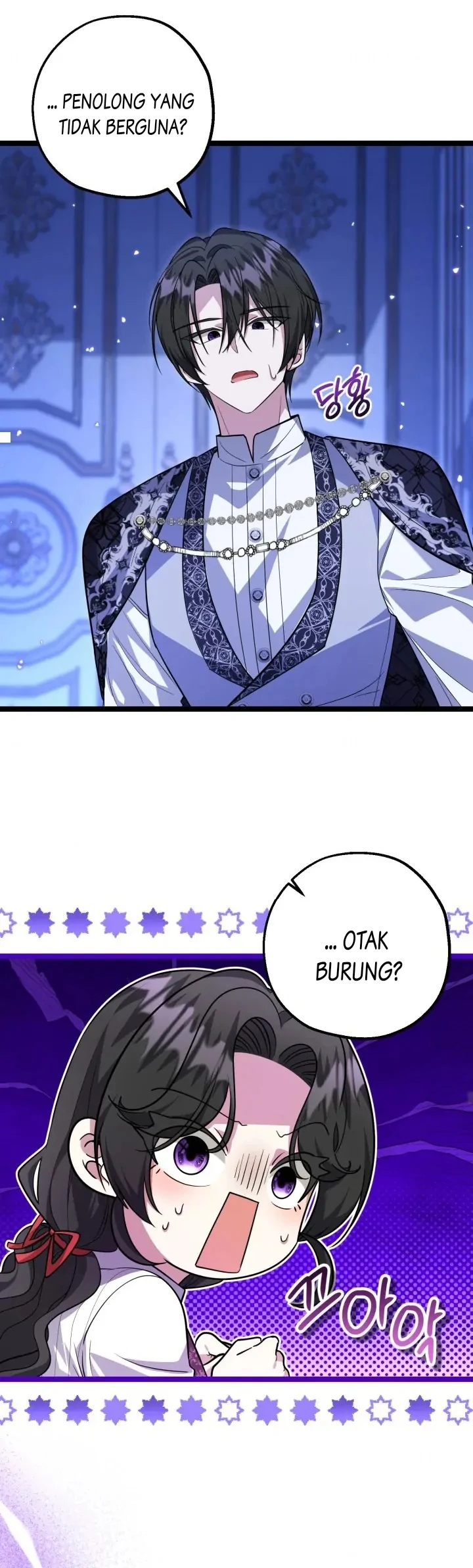 The Villain’s Daughter Plans To Run Away Chapter 16 Gambar 42