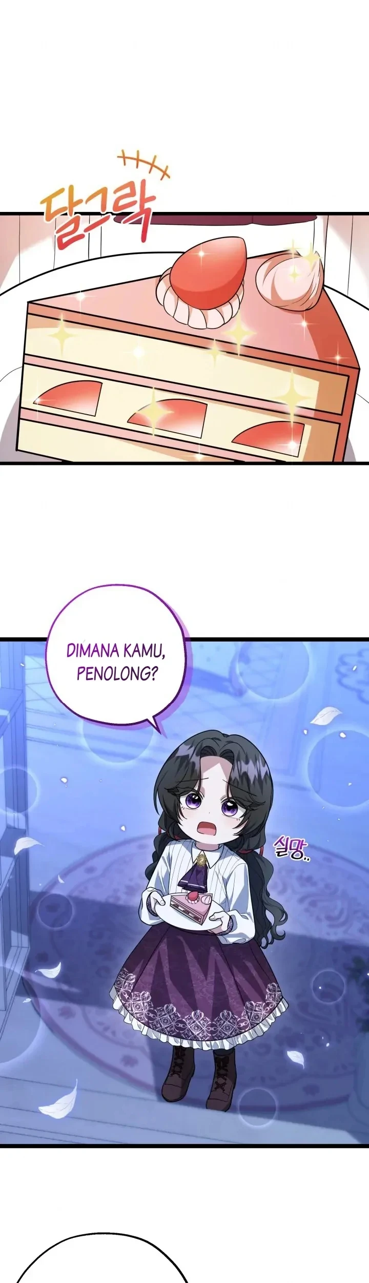 Manhwa The Villain’s Daughter Plans To Run Away Chapter 16 gambar nomor 2