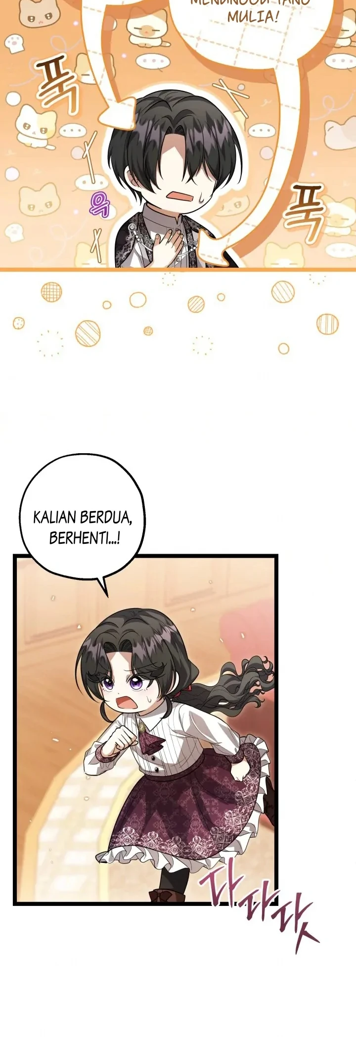 The Villain’s Daughter Plans To Run Away Chapter 16 Gambar 59