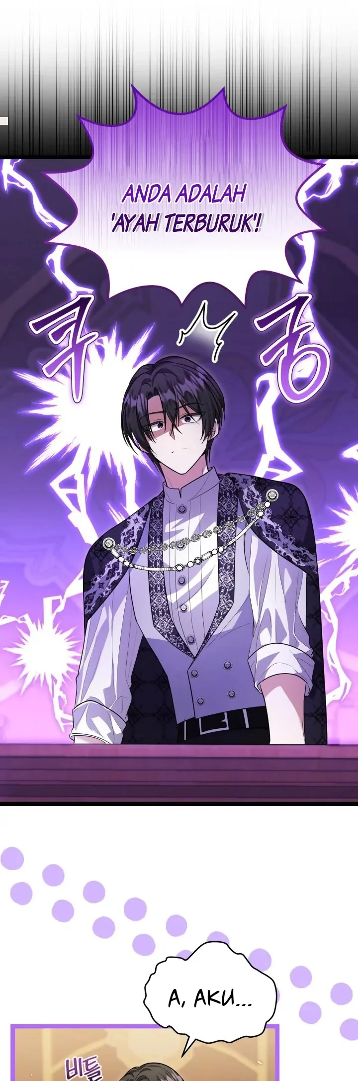 The Villain’s Daughter Plans To Run Away Chapter 16 Gambar 64