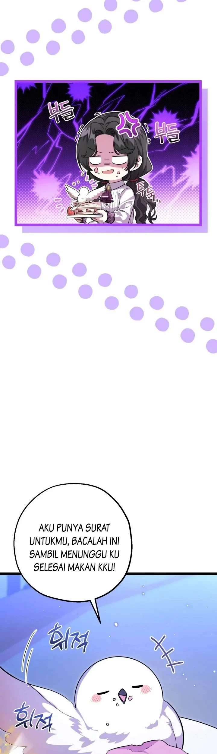 The Villain’s Daughter Plans To Run Away Chapter 16 Gambar 8