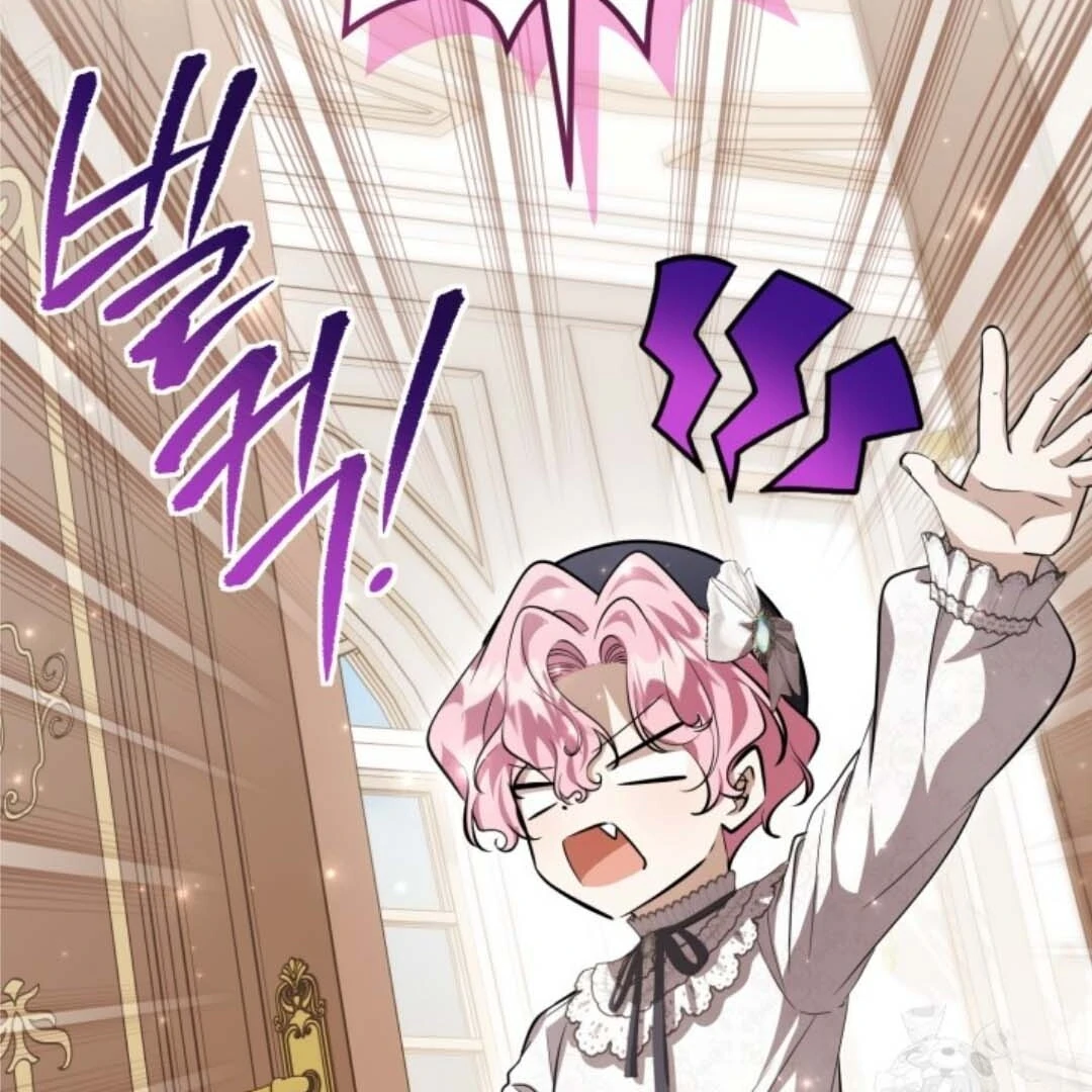 The Villain’s Daughter Plans To Run Away Chapter 54 Gambar 119