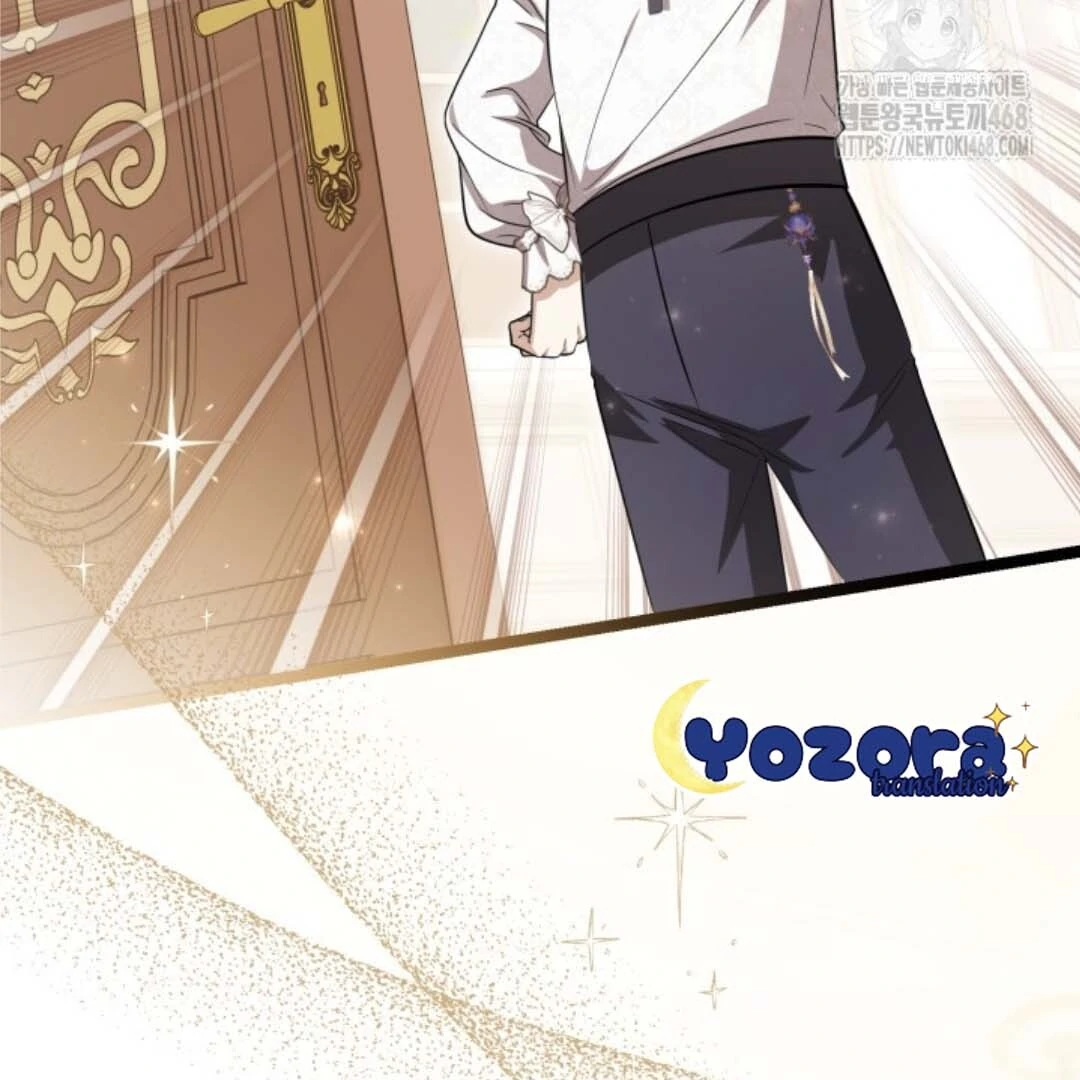 The Villain’s Daughter Plans To Run Away Chapter 54 Gambar 120