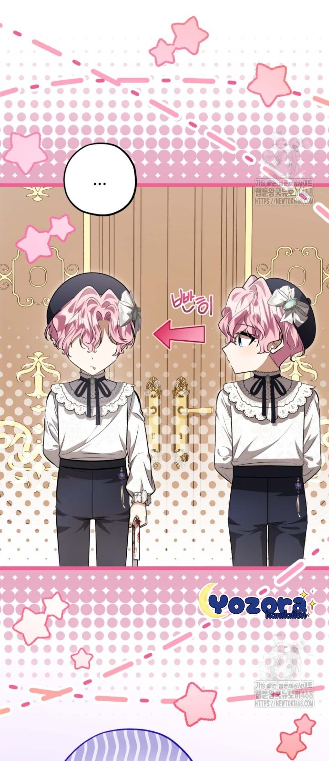 The Villain’s Daughter Plans To Run Away Chapter 54 Gambar 134