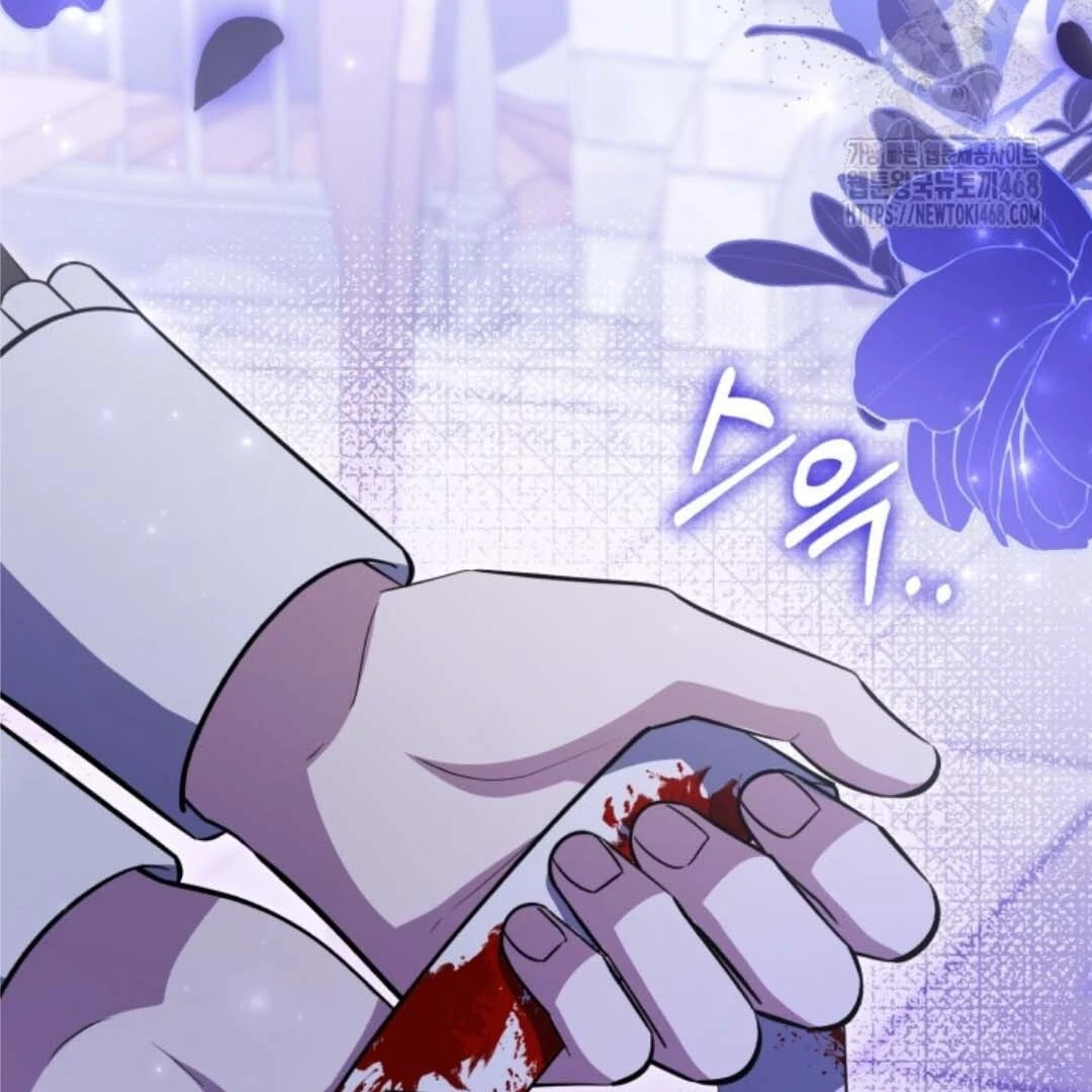 The Villain’s Daughter Plans To Run Away Chapter 54 Gambar 128