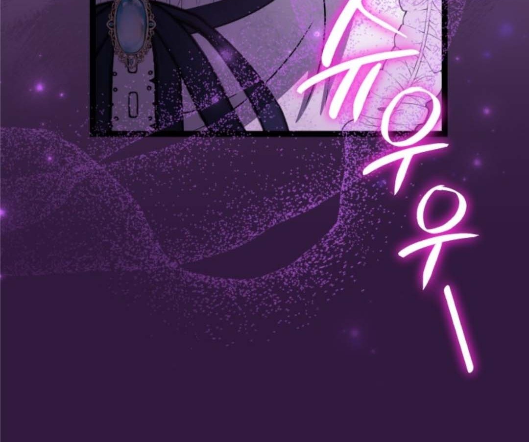 The Villain’s Daughter Plans To Run Away Chapter 54 Gambar 148