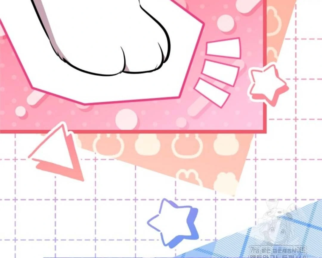 The Villain’s Daughter Plans To Run Away Chapter 54 Gambar 160