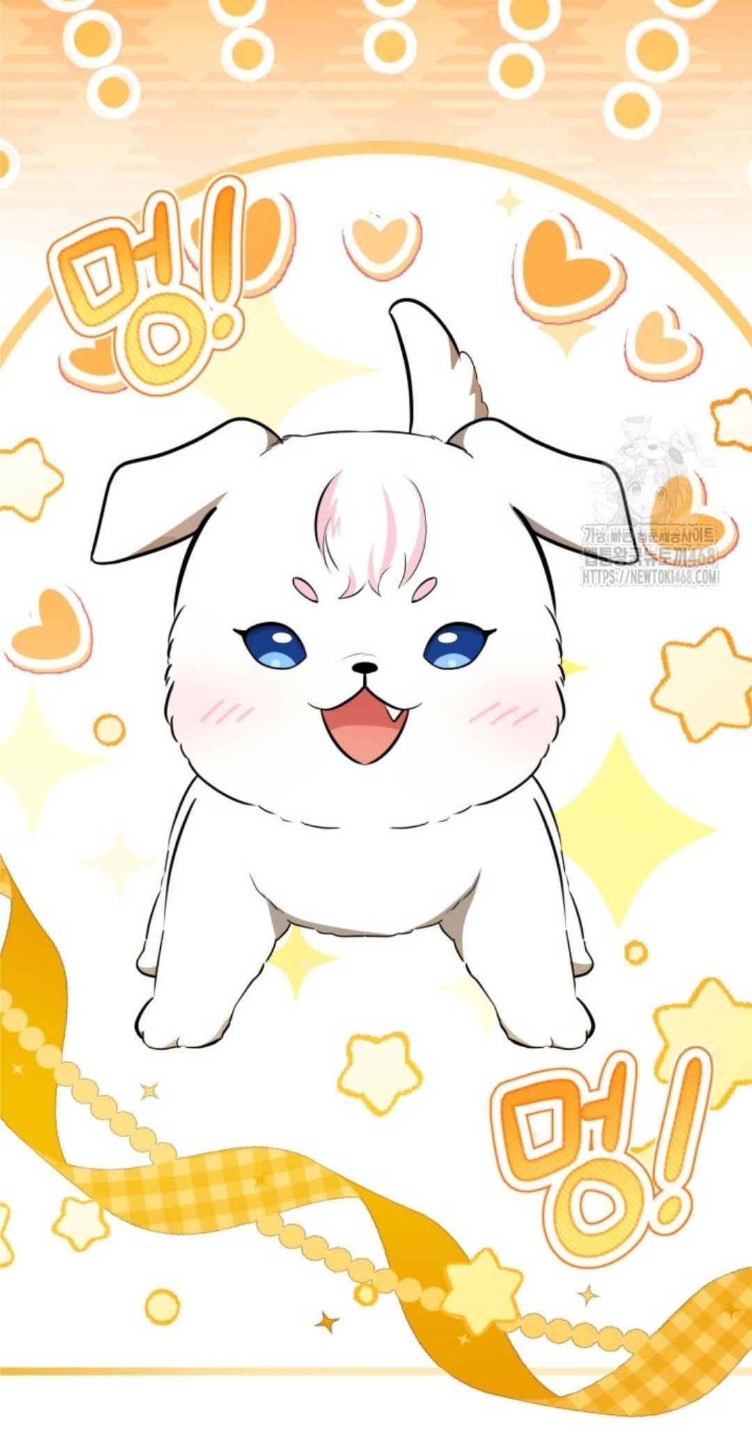 The Villain’s Daughter Plans To Run Away Chapter 54 Gambar 162