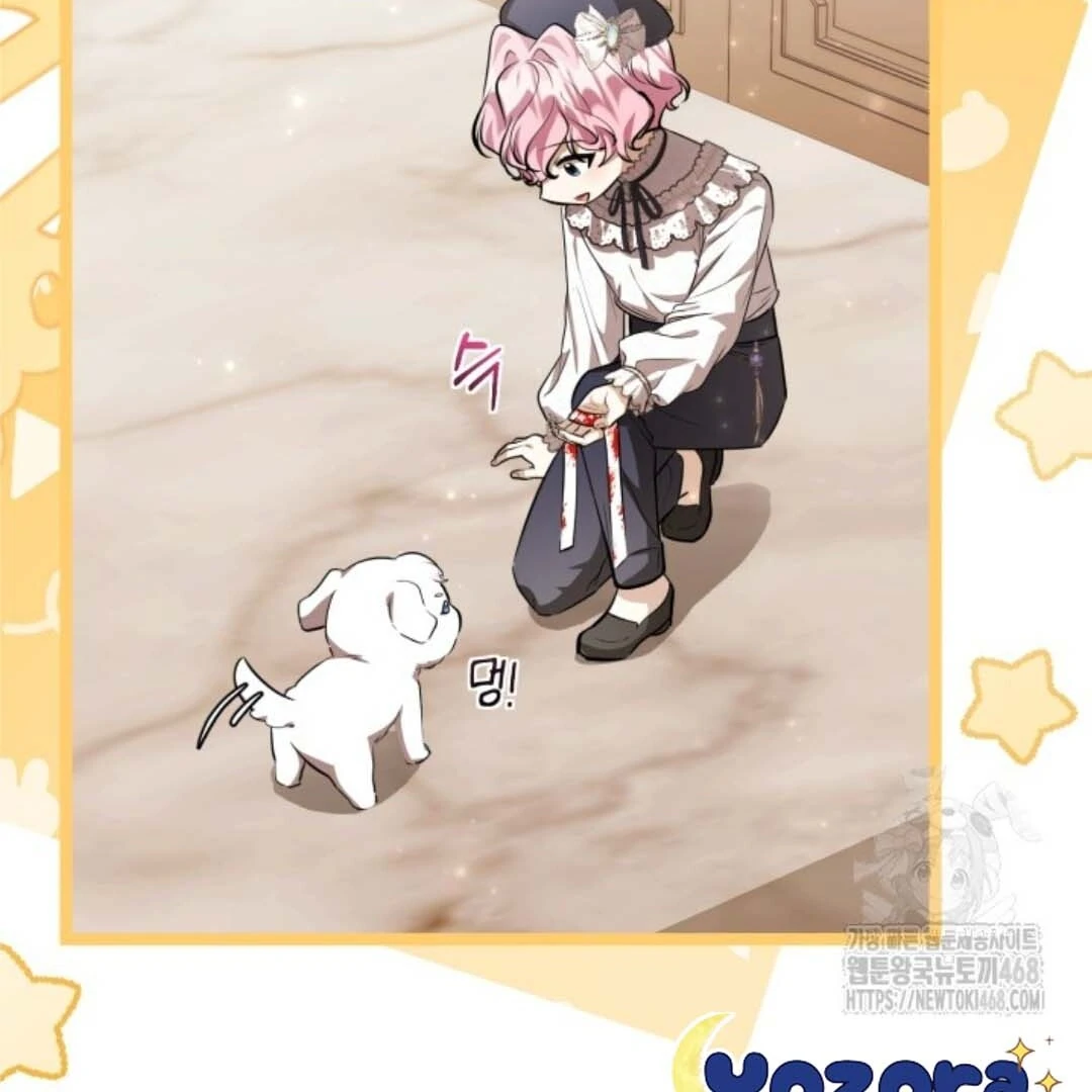 The Villain’s Daughter Plans To Run Away Chapter 54 Gambar 164