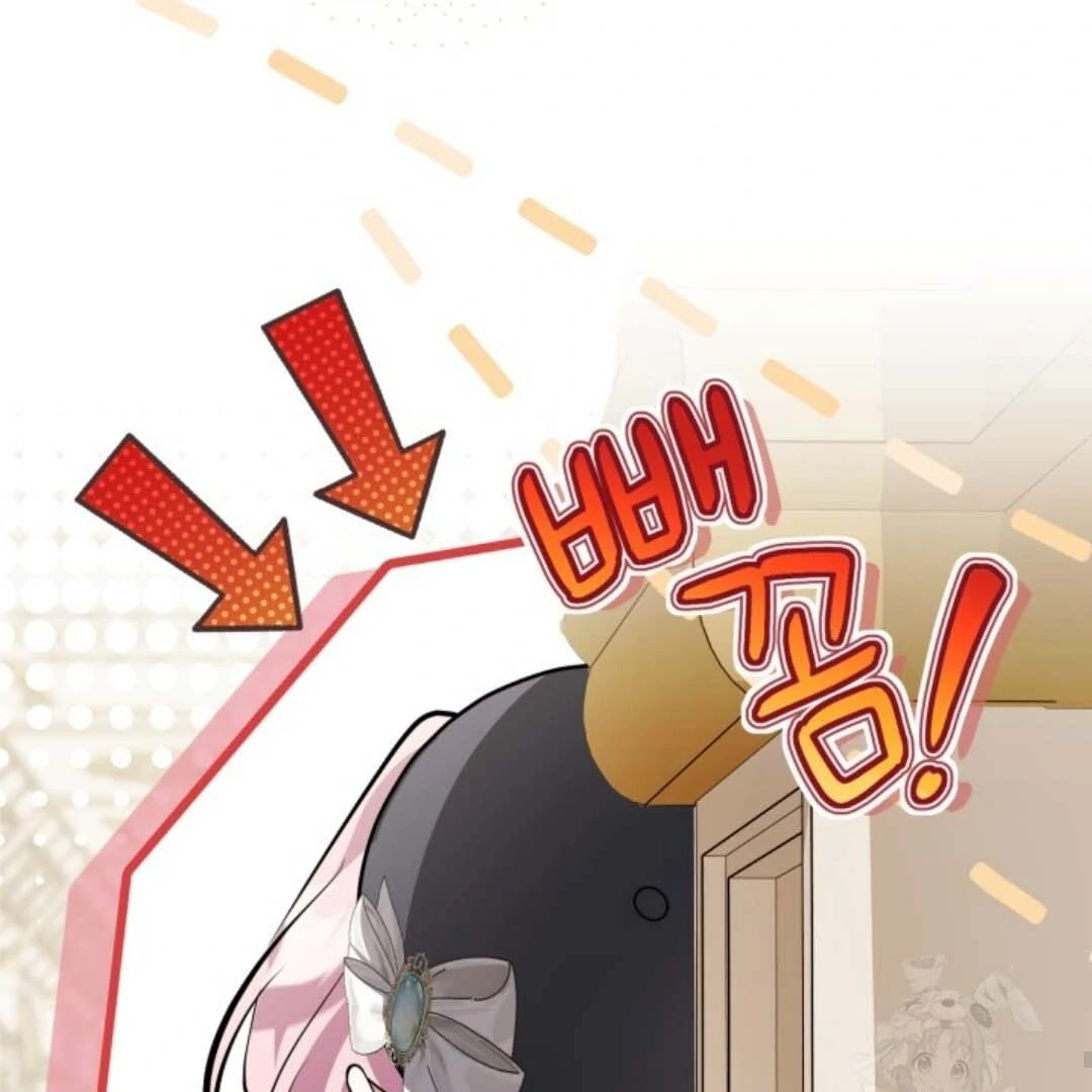 The Villain’s Daughter Plans To Run Away Chapter 54 Gambar 16